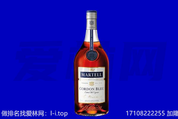 陇南武都区马爹利回收.jpg