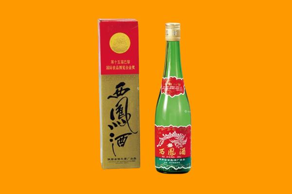 陇南武都区西凤酒回收.jpg