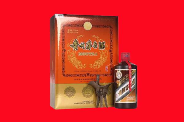 陇南武都区回收30年茅台酒.jpg
